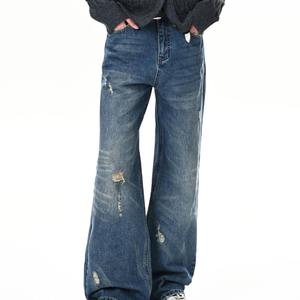 Pantalones Vaqueros Rectos de Estilo Retro Vintage para Hombre y Mujer, Lavados, Desgastados, de Mezclilla, de Cintura Media - Product Image 5