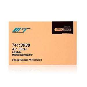 Filtre à air T413938 de remplacement pour moteur diesel Perkins, pièce de rechange MKT - Product Image 2