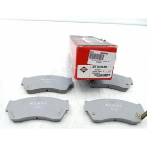 Pastillas de Freno para SUZUKI Wagon R 2ª Serie (98>10) 50-08-805 Gasolina - Product Image 6