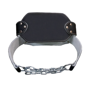 เข็มขัดหนังสำหรับออกกำลังกายเข็มขัดหนังพร้อมโซ่ปรับระดับได้เข็มขัดเล่นกีฬายกน้ำหนัก - Product Image 4