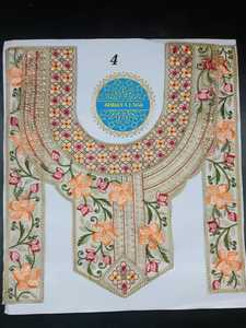 Aplique bordado de diseño superior para el cuello, ideal para kurtis, ropa étnica y trajes nacionales, suministro al por mayor. - Product Image 2