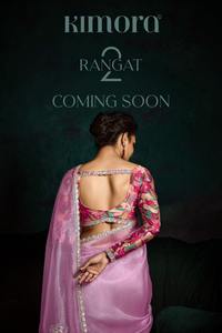 Vêtements de créateur pour femmes Saree en soie de haute qualité Broderie de tissu écrasé souple Bordure de style pakistanais moderne pour les mariages et les fêtes - Product Image 4