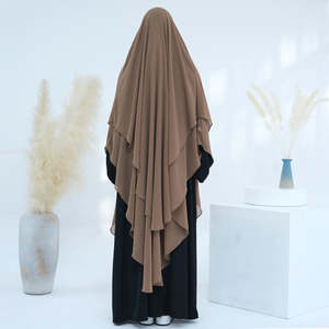 Thobe / Thawb de Alta Calidad para Mujeres Musulmanas, Niqab, Hiyab, Khimar Largo para Oración, con Lazos en la Espalda, Primavera - Product Image 1