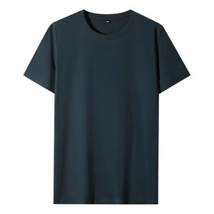 T-shirt streetwear premium pour homme, logo personnalisé, 100 % coton, séchage rapide, anti-plis, coupe oversize, lettrage, prix de gros - Product Image 5