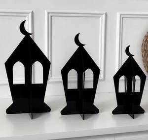 Ensemble de 3 décorations de table en métal noir faites à la main, élégantes pièces maîtresses islamiques, décoration de la maison pour le Ramadan et l'Aïd, ornement de festival en provenance d'Inde - Product Image 1