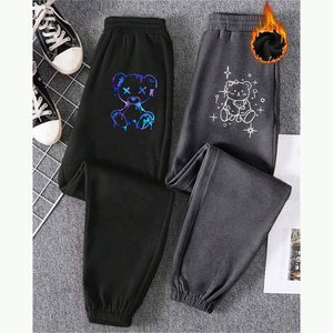 Pantalon de jogging pour homme en coton et élasthanne imprimé, taille élastique, séchage rapide, idéal pour l'hiver - Product Image 1