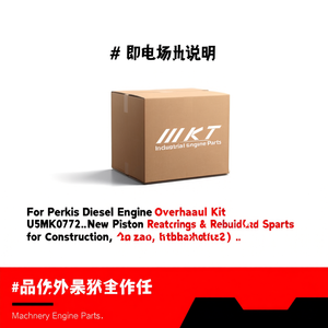 Kit de révision moteur diesel Perkins U5MK0772 - Nouveau piston, segments de piston et pièces de rechange pour la construction - Product Image 2