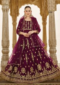 Vestido Anarkali de red de diseño moderno de lujo con trabajo de bordado pesado perfecto para ropa de fiesta disponible en cantidad a granel - Product Image 6