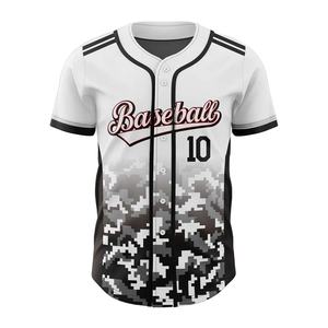 Maillots de baseball personnalisés OEM, grande taille, imprimé camouflage uni, pour hommes et femmes, vente en gros à bas prix, vêtements vierges, broderie en coton - Product Image 1