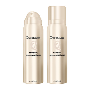 Desmaquillante de <span class=keywords><strong>agua</strong></span> para limpieza profunda, suave, sin aceite, OEM, marca privada - Product Image 1