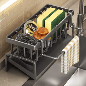 Four Tier Metal Standing <b>Rack</b> with Draining Design for <b>Kitchen</b> Countertop <b>Storage</b> Sustainable Multifunction Space Organization - Product Image 2