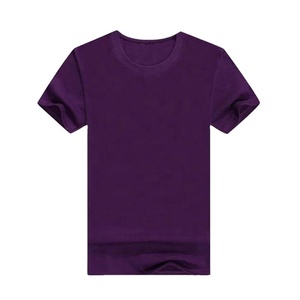 Camisetas de Manga Corta de Alta Visibilidad para Hombre, Ropa de Seguridad Reflectante Personalizada de Alta Calidad, Camisetas de Trabajo de Alta Visibilidad para Construcción - Product Image 1