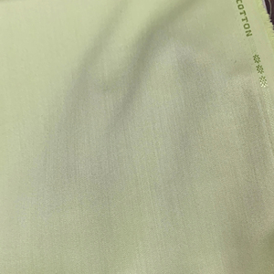 Material de Camisa de algodón Giza de lujo Turquía 58 ancho tejido peinado teñido liso para exportación Internacional para Niños Niñas Ropa deportiva - Product Image 1