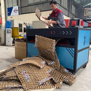 Automatic Eco-Friendly Carton <b>Shredder</b> Sustainable Packaging and Waste Processing Machinery - Product Image 1