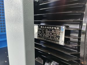 Compresseur d'air industriel à vis HUITONG XINDA à prix réduit, refroidi par air, avec roulement à aimant permanent et conversion de fréquence - Product Image 3