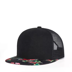 Meilleures ventes Casquette de baseball brodée avec logo personnalisé Vente en gros Chapeaux de baseball à impression florale pour l'extérieur - Product Image 2