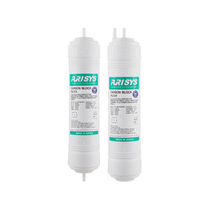 FILTRO DE BLOQUEO DE CARBONO PURISYS Nuevo producto en Corea El mejor perfil sólido con capacidad superior y eficiencia cinética - Product Image 1