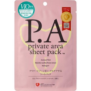 ชุดอุปกรณ์ดูแลจุดซ่อนเร้นสำหรับผู้หญิง - Product Image 1