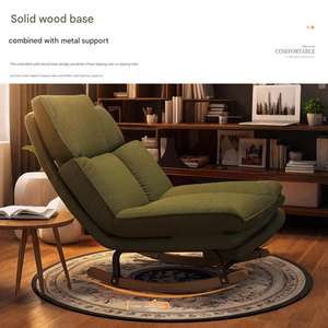 Sofá Reclinable Minimalista Tipo Puff, para Apartamento, Villa, Dormitorio, Hotel, Tela Ecológica, Silla de Descanso para Sala de Estar - Product Image 2