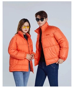 Custom Shiny Puffer <b>Jacket</b> Loose Fashion Thermal Shiny <b>Pink</b> Quilting <b>Jacket</b> Winter Warm Coats for Ladies Women - Product Image 5