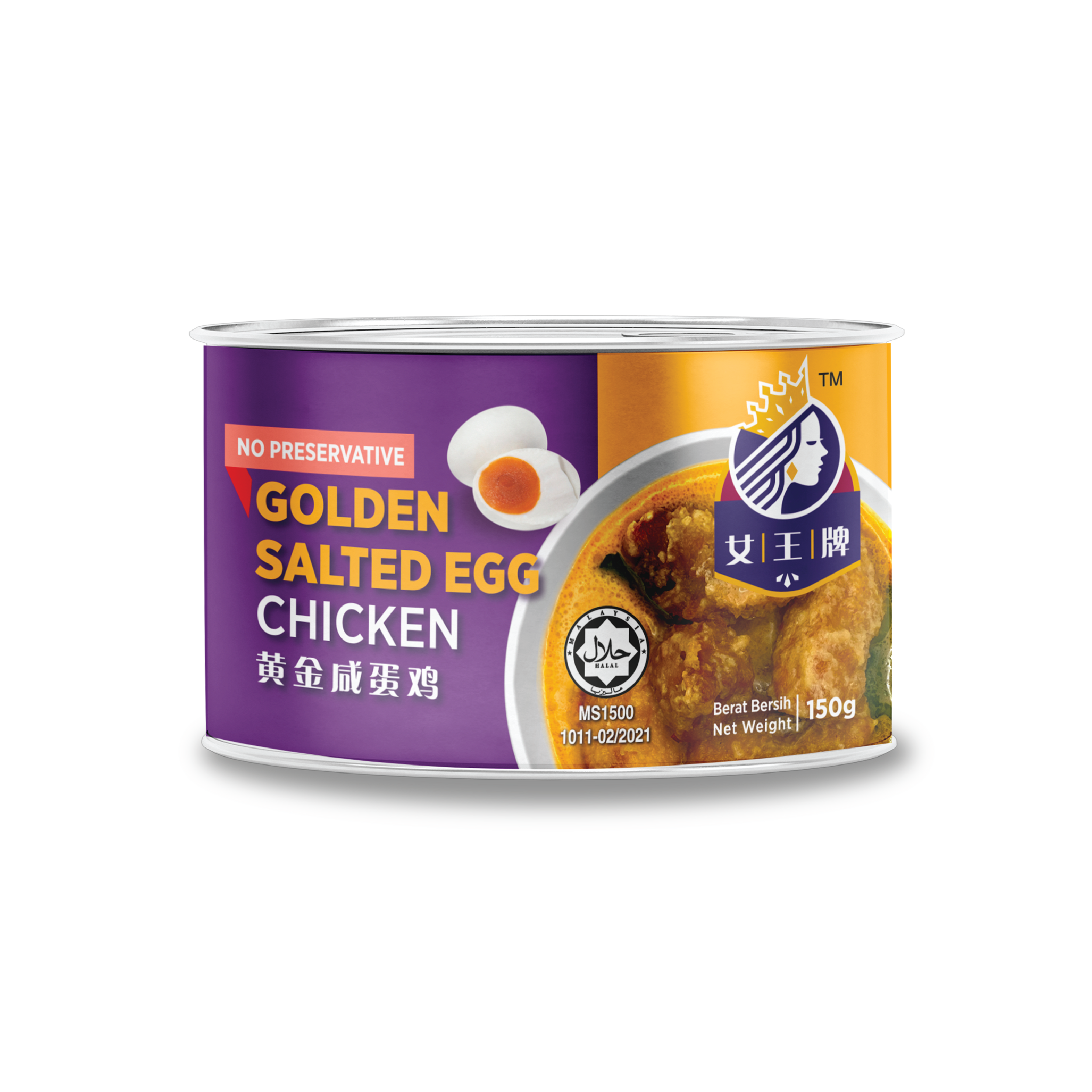 Консервированные продукты Cap Permaisuri, Золотое соленое яйцо, курица, 150 г, готовое к употреблению