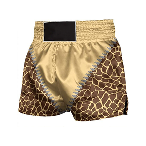 กางเกงขาสั้นมวยไทยขาสั้นใส่สบายพิมพ์ลายออกแบบได้ตามต้องการ - Product Image 2