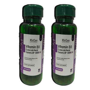 ยา D3สกัดจากสมุนไพร ayurvedic colecalciferol สำหรับการดูแลสุขภาพ - Product Image 3