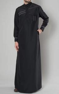 Thobe élégant pour homme, Jubba arabe sur mesure de qualité supérieure, robe islamique de haute qualité, longueur au sol, coupe ample, polyester, manches longues, musulman - Product Image 4