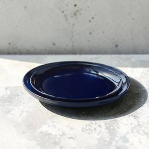 Plato de Cena de Cerámica Azul Medianoche, Acabado Brillante Profundo, Superficie Resistente a los Arañazos, Perfecto para una Experiencia Gastronómica de Lujo - Product Image 1