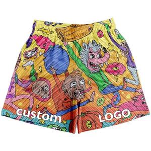 Short de fitness en maille unisexe 100% polyester taille haute à séchage rapide avec logo personnalisé couleurs - Product Image 1