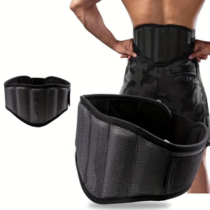Ceinture de musculation unisexe en néoprène robuste avec protection professionnelle, fermeture à boucle réglable pour la musculation en salle de sport - Product Image 4