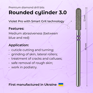 Broca de Diamante para Uñas, Cilindro Redondeado, Marca Privada OEM, Fórmula Profi, 3.0mm, Violeta PRO - Product Image 3
