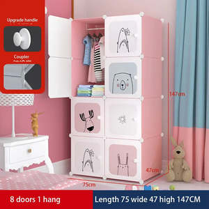 Foldable <b>Plastic</b> Clothing Organizer for Children Green Vertical Armoire for <b>Wardrobe</b> Use - Product Image 2