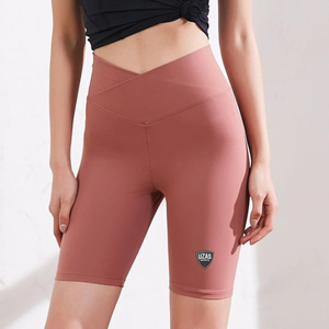 Shorts Deportivos de Cintura Alta para Mujer, Sin Costuras, Transpirables, Lavados, Personalizados |   Pantalones Cortos Deportivos para Gimnasio y Yoga |   Ropa Deportiva Elástica y Ecológica - Product Image 1