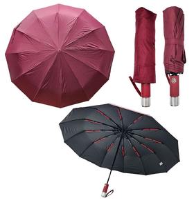 Paraguas Plegable Clásico de Poliéster con Varillas Reforzadas, Semi-Automático, Protección Solar y Contra la Lluvia, Resistente al Viento, Multicolor, Premium, Unisex - Product Image 2