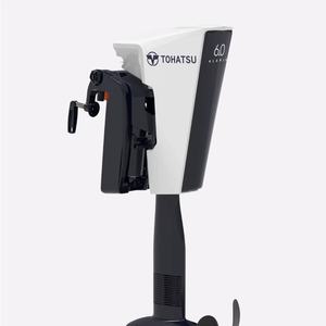 Motor Fuera de Borda Alaris 60 Tohatsu de Gasolina, 4 Tiempos, Nuevo - Product Image 1