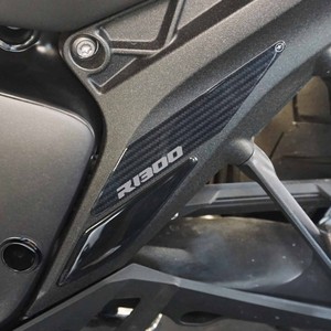 Adesivo Protettivo 3D Personalizzato per Telaio Moto BMW R1300GS Posteriore - Product Image 1