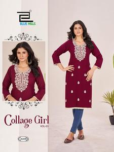 El rayón Kurti más demandado de Maruti Fashion con trabajo de bordado y corte lateral, ropa india y pakistaní - Product Image 5