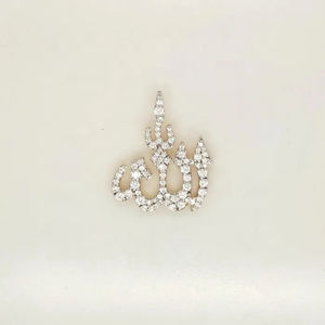 Pendentif en diamant Allah personnalisé pendentif en or blanc 14 ct VVS diamant rond taille baguette pendentif en or rose blanc pour hommes - Product Image 2