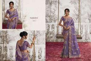 Sari de Georgette Pesada con Bordado de Alta Calidad a Precio Accesible, Último Diseño, Artículo de Venta Rápida, Pedido al por Mayor - Product Image 5