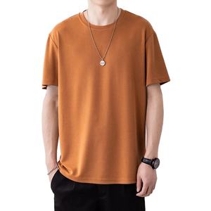 เสื้อยืดแขนสั้นผ้าไหมน้ำแข็งสำหรับผู้ชาย เสื้อเบสผ้าไหมบางเบาสำหรับฤดูร้อน แขนสั้นครึ่งแขน สีพื้น เสื้อทรงเข้ารูป รุ่นผู้ชาย - Product Image 1