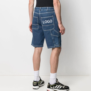 กางเกงขาสั้นผ้ายีนส์ขาสั้นทรงตรงแฟชั่นทรงหลวมสำหรับผู้ชายสำหรับฤดูร้อน - Product Image 5