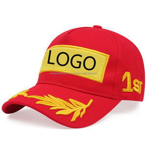 Gorra de béisbol impermeable con logotipo personalizado bordado - Product Image 2