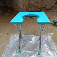 Cadre de chaise d'aisance médicale pliable avec siège en forme de U pour les soins aux patients et aux personnes âgées