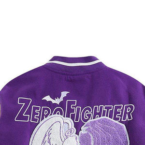 Vente en gros d'usine Veste universitaire Letterman baseball à manches avec broderie de logo personnalisé de haute qualité pour hommes - Product Image 4