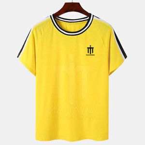 Camisetas para Hombre MAHAWA INTERNATIONAL de Fabricación Profesional - Nuevo Diseño Más Vendido 100% Algodón Ecológico Transpirable y Holgado - Product Image 1