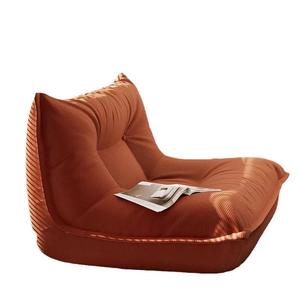 YY86 #   Silla Modular Moderna para Ocio, Duradera, Plegable, de Esponja Comprimida y Tela, para Hogar, Oficina, Gimnasio, Comercios, Espacios Públicos y Apartamentos - Product Image 1