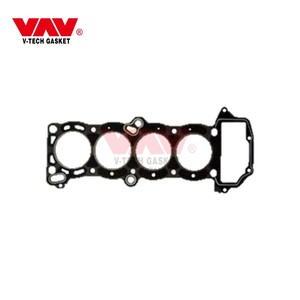 GA15DS 11044-53Y00 Cylinder Head <b>Gasket</b> for NISSAN GASOLINE - Product Image 1