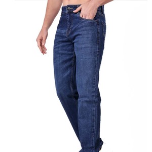 กางเกงยีนส์ขาตรงสำหรับผู้ชายสไตล์สตรีทแบบลำลองกางเกงยีนส์2025แฟชั่น - Product Image 5