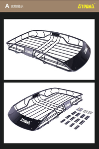 Panier de toit en acier doux haute capacité de charge 75 kg Strona 1560x975x220mm - Product Image 2